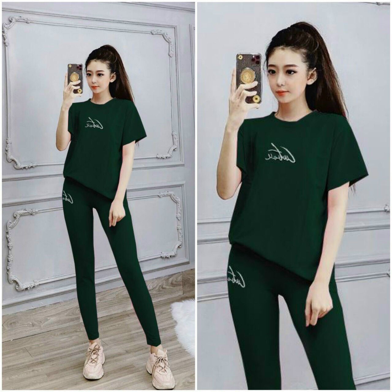 Set Bộ Form Rộng Chữ Thêu - SB